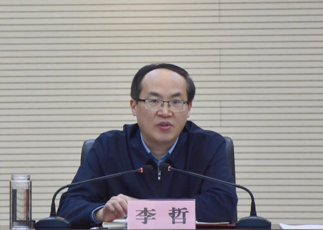 省生态环境厅党组中心组理论学习（扩大）会议召开