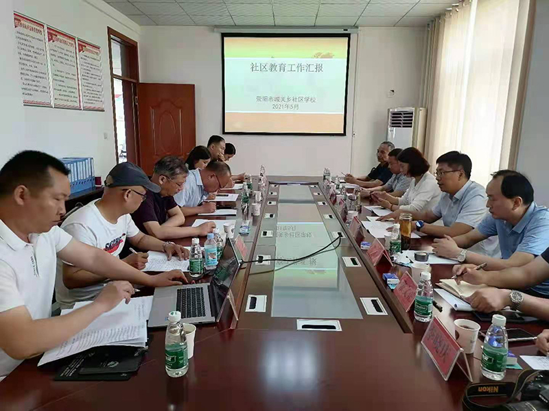 省成人教研室党支部开展“我为群众办实事”结对共建活动