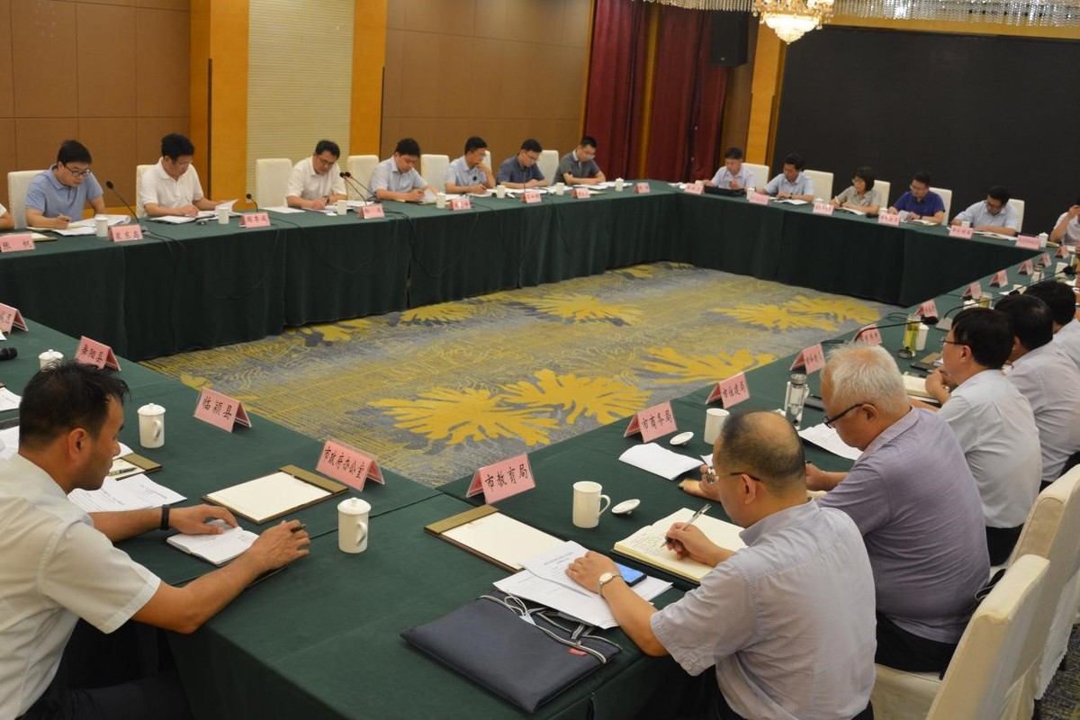 省发展改革委党组成员、副主任郜义带队赴漯河市、许昌市开展“十四五”规划编制工作调研