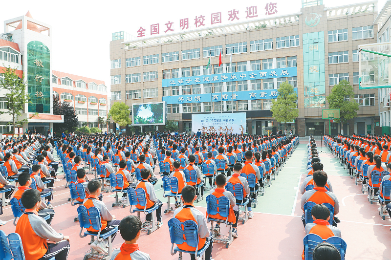 第七届“全民阅读书香新乡”读书活动启动
