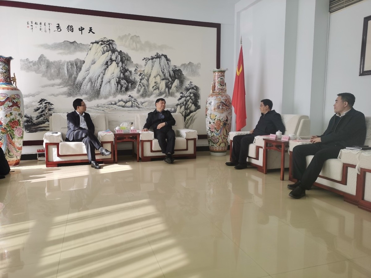 中原证券党委书记、董事长菅明军到驻马店调研