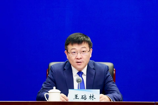 实事惠民生聚力谋出彩系列新闻发布会第二场