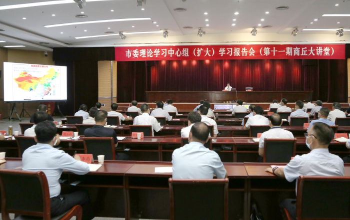 强化应急应战理念，护航高质量发展——商丘市应急管理局成立五周年工作综述