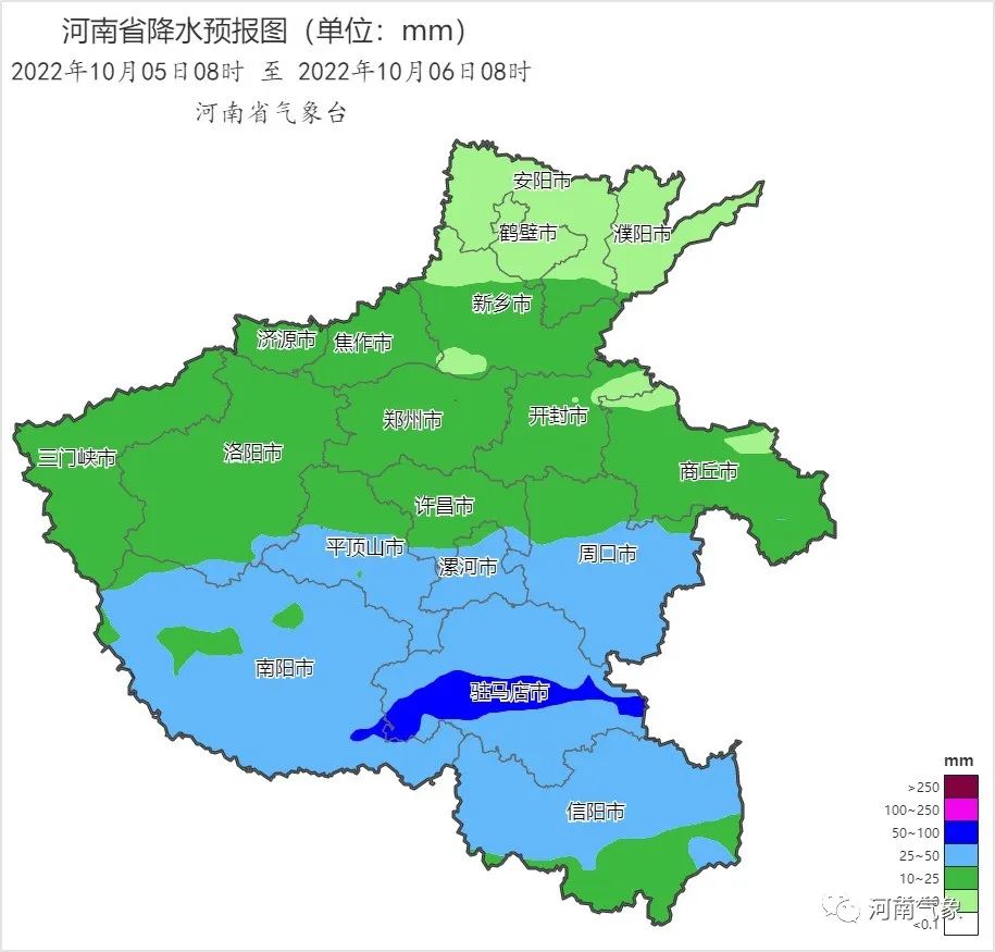 河南多地气温大跳水 请及时添衣保暖