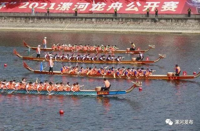 漯河龙舟赛今年恢复举办