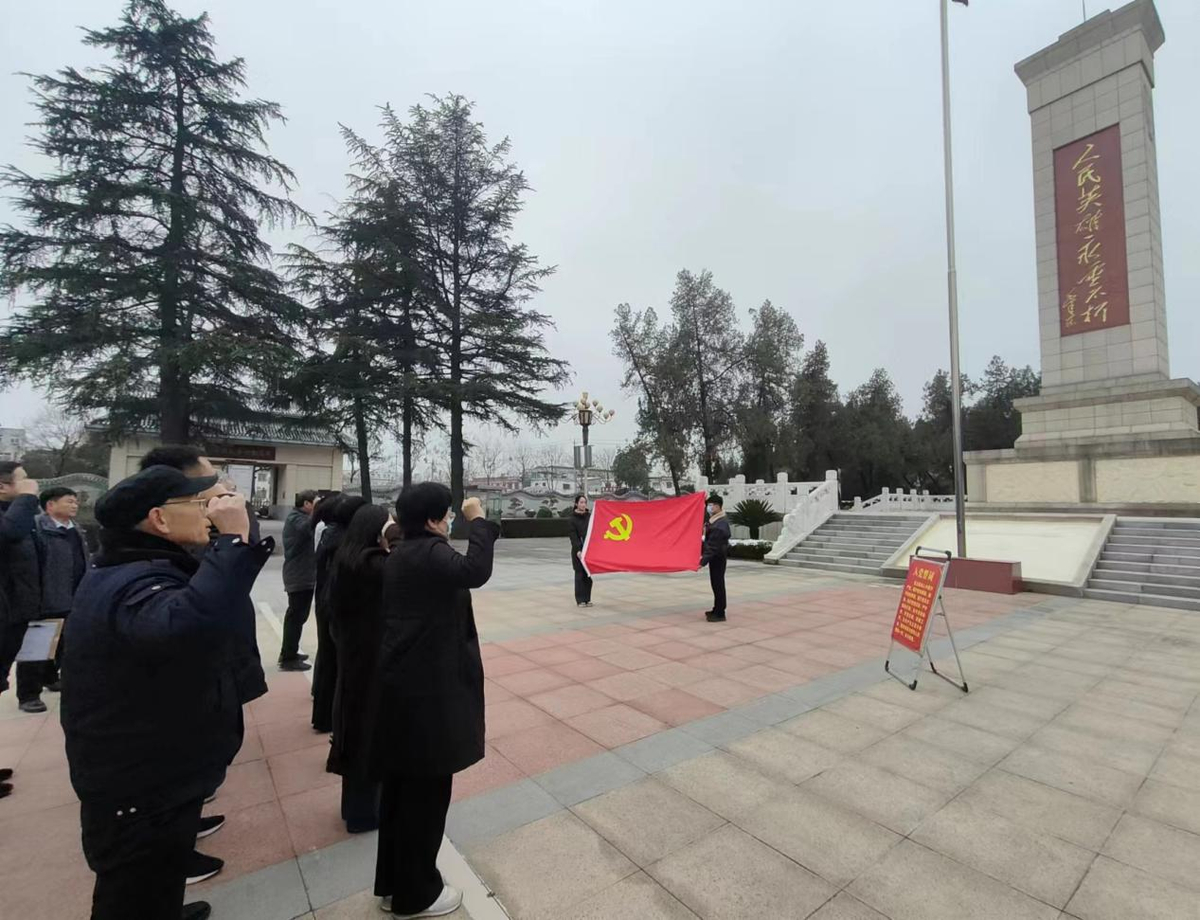 平顶山市宝丰县审计局“弘扬建党精神 铭记历史 勿忘国耻” 主题党日活动