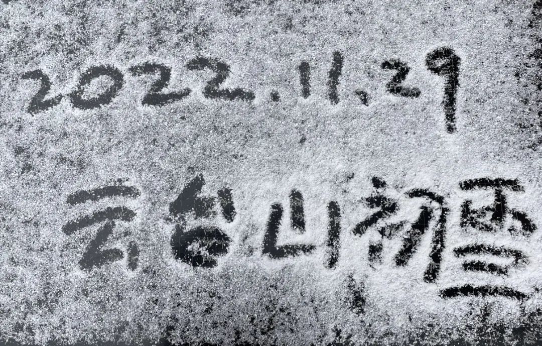 7085726772643551