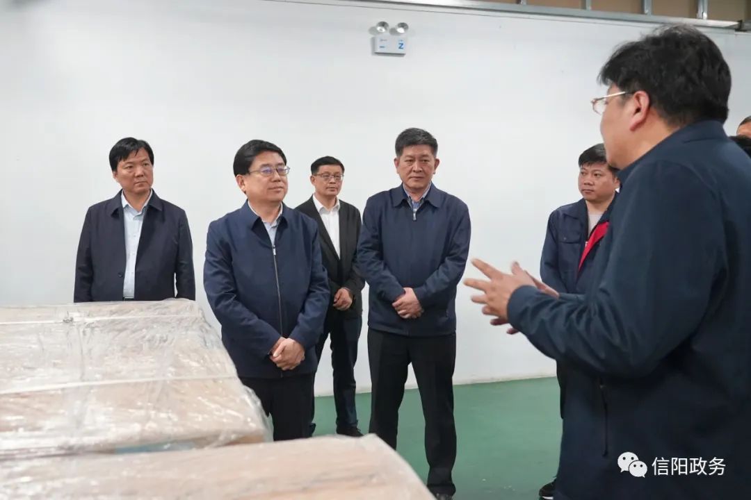 陳志偉到信陽高新區(qū)調(diào)研