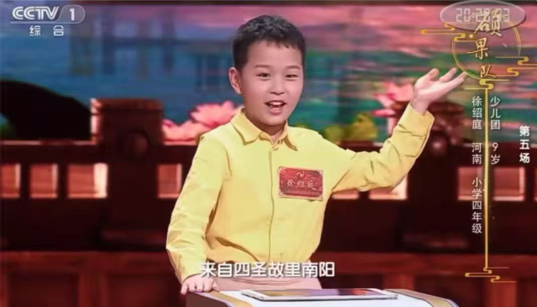 南阳教育缘何能交出“满意答卷”——河南南阳市教育局获得全国“人民满意的公务员集体”探秘