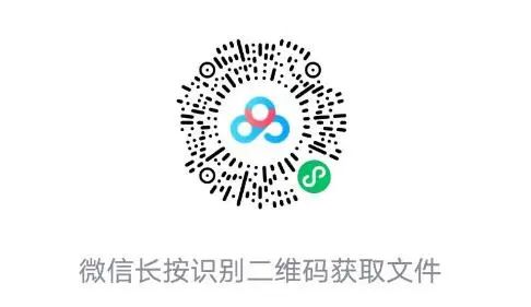 《文化和旅游资源普查云平台及数据库建设指南》公开征求意见