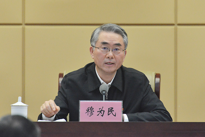 图/文：省委省政府实施国土绿化提速行动建设森林河南推进会议召开