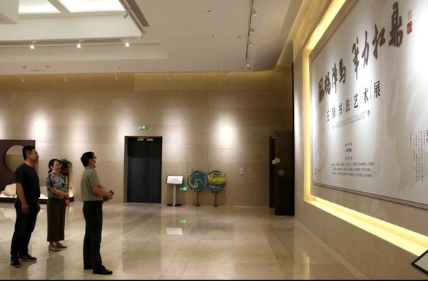 河南博物院王铎书法艺术展：<br>一生挚爱书写家国情仇、颠沛人生