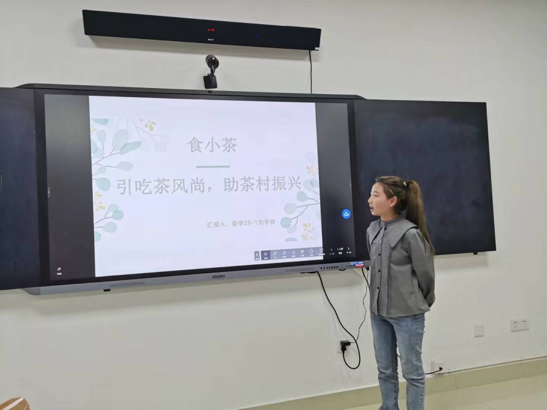【行走河南·读懂中国】信阳：一杯清茶 喝出滚烫生活