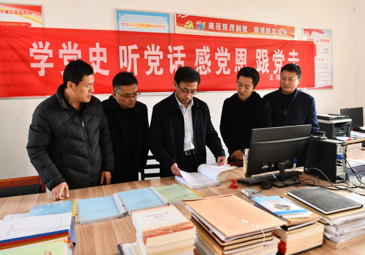 puyang.png