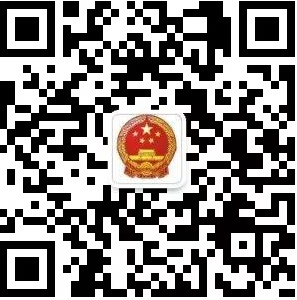 事关安全生产资格证书涉假专项治理这些你必须知道！