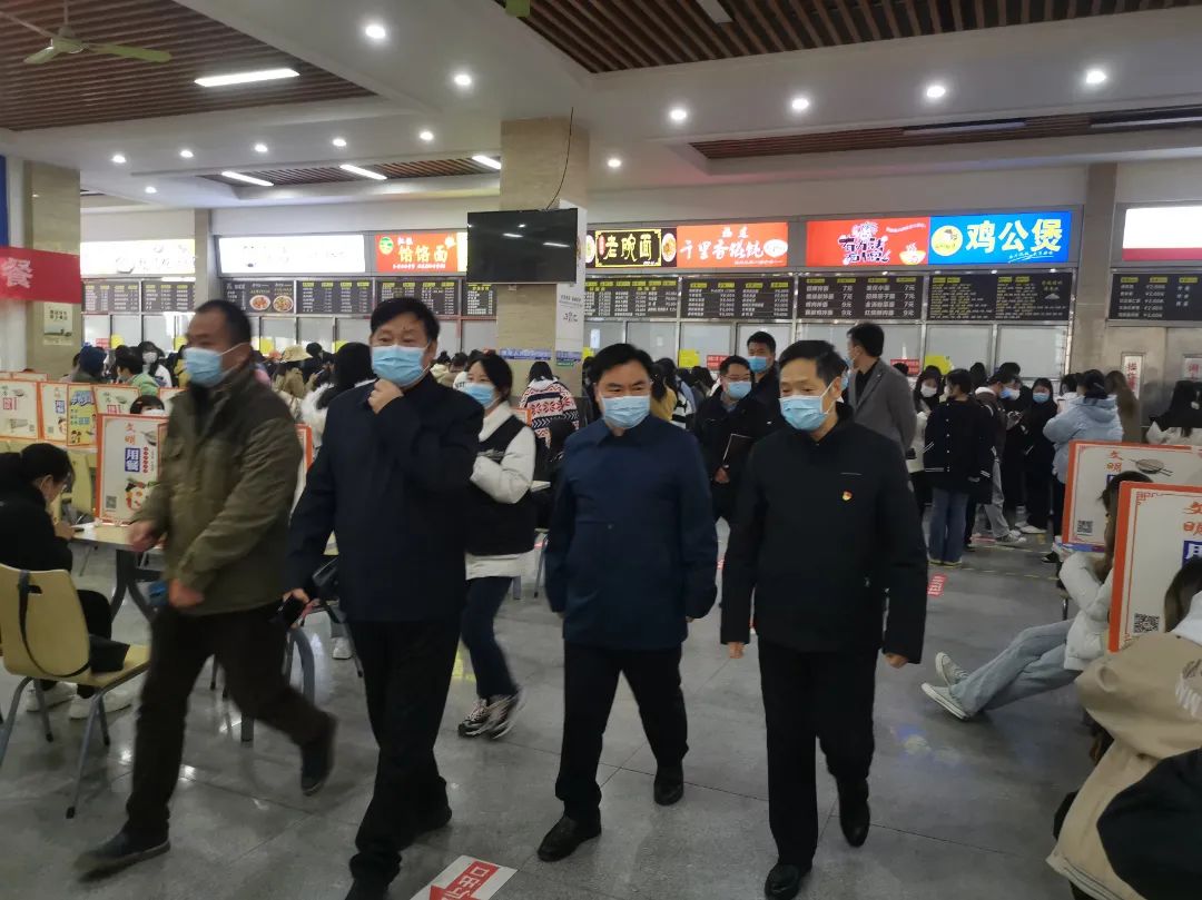 省教育厅分14个督导组赴全省18地检查疫情防控工作  新闻资讯  第40张