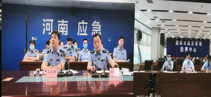省应急厅执法局组织召开安全生产执法工作调度会