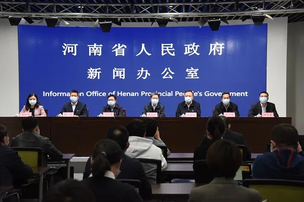 河南省级重点项目复工开工率98.8%，用工到岗率超七成