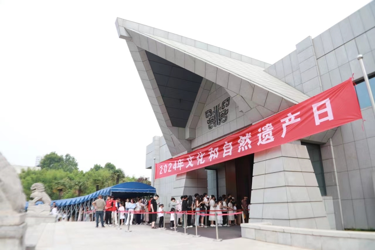 河南2024年文化和自然遗产日活动精彩纷呈   