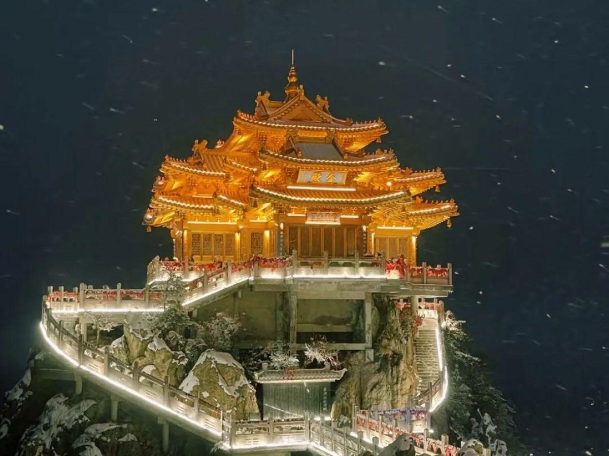 老君山冬天夜景图片图片