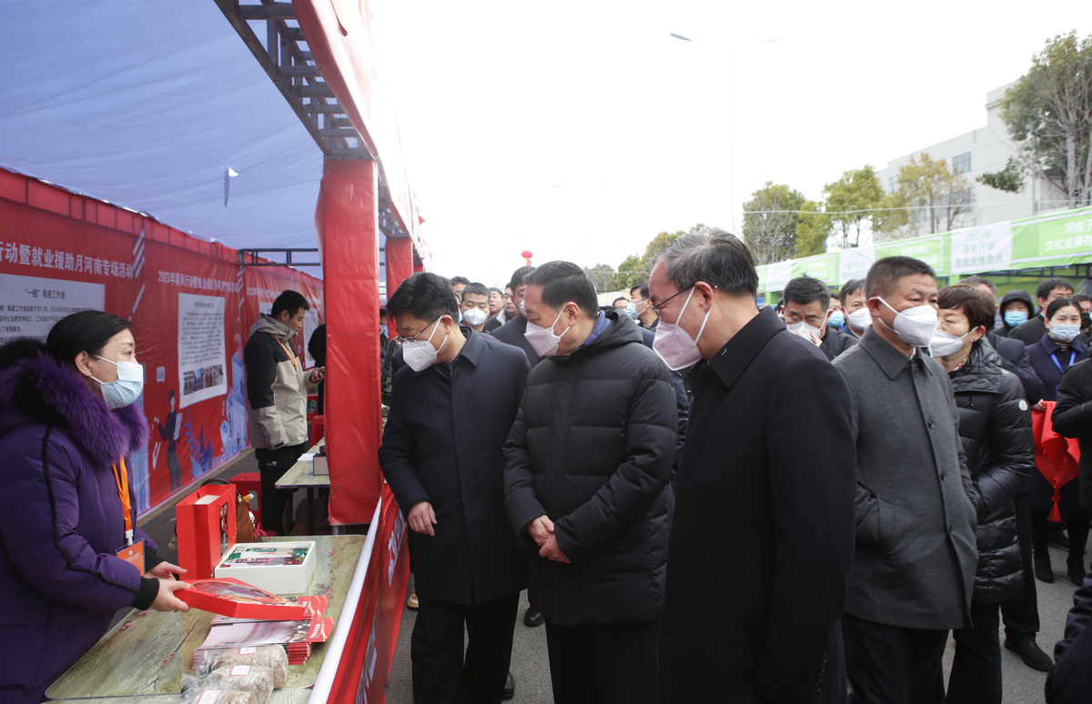 2023年“春风行动暨就业援助月”河南专场活动启动 2023年“春风行动暨就业援助月”河南专场活动启动