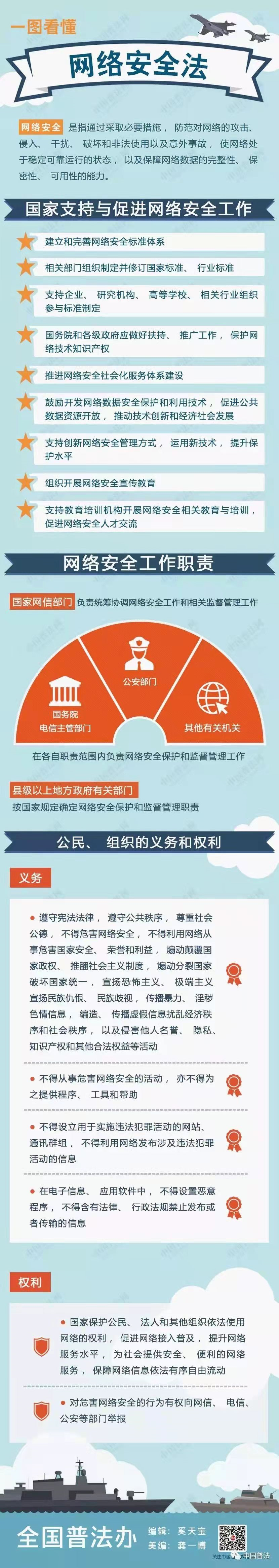 e18dbc274472ac5d5a330ad75cbec87a.png