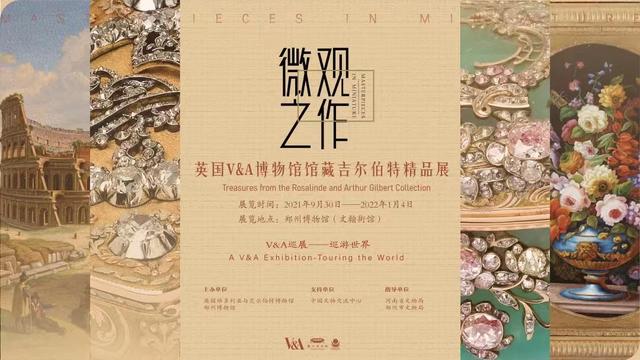 微信图片_20221107212032.jpg