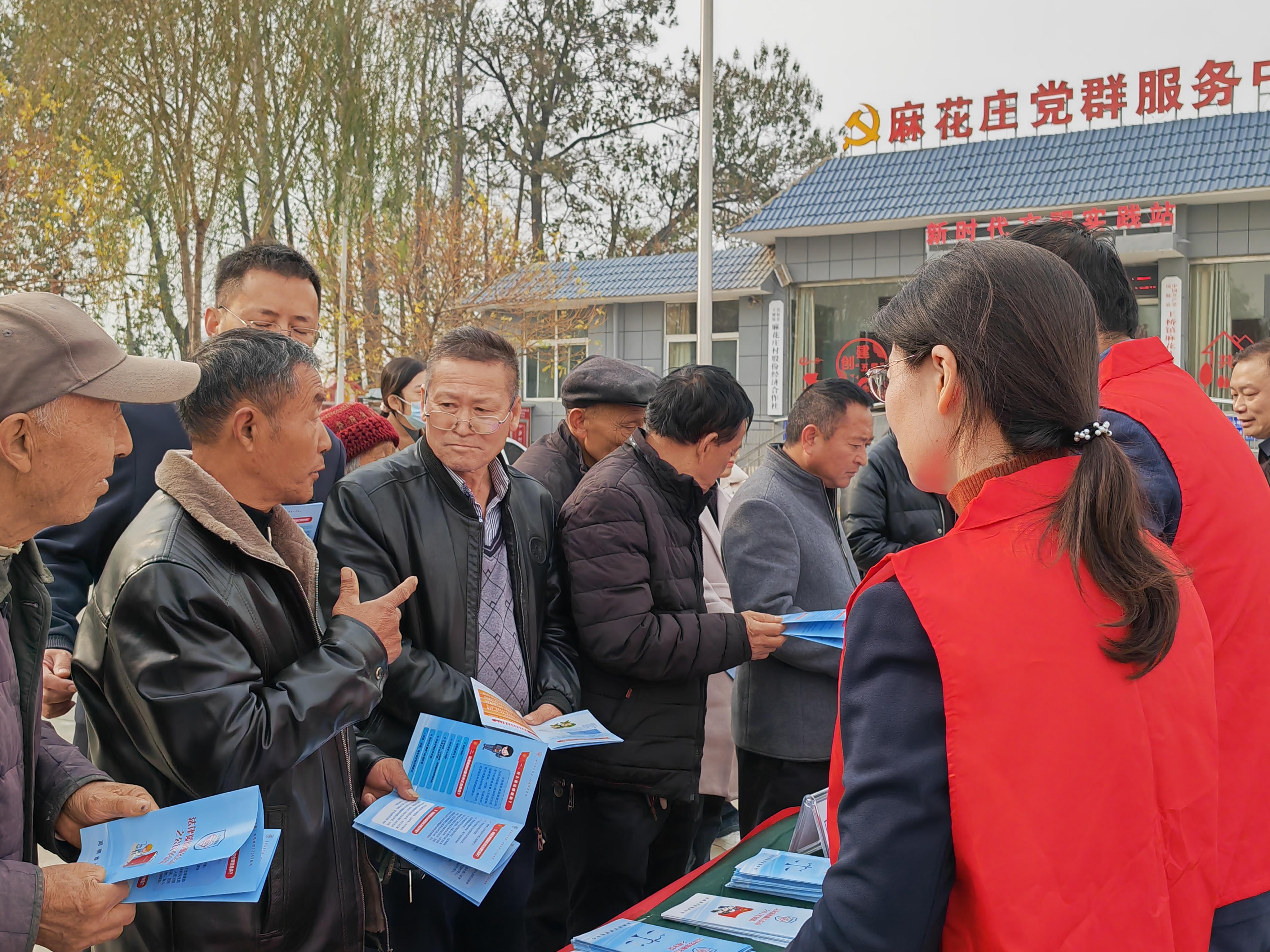 河南省法律援助中心开展法律援助乡村行活动