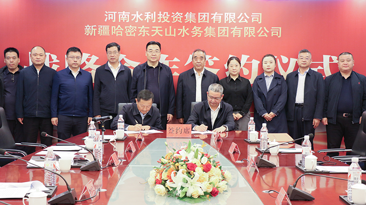微信图片_5.jpg