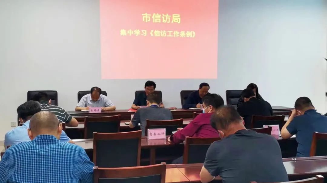 【学习宣传贯彻条例】南阳：多种形式开展学习宣传