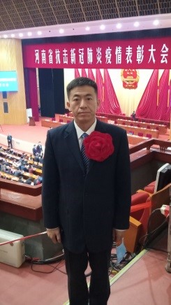 最深敬意！河南省召开抗击新冠肺炎疫情表彰大会，河南投资集团3名员工1家企业受表彰