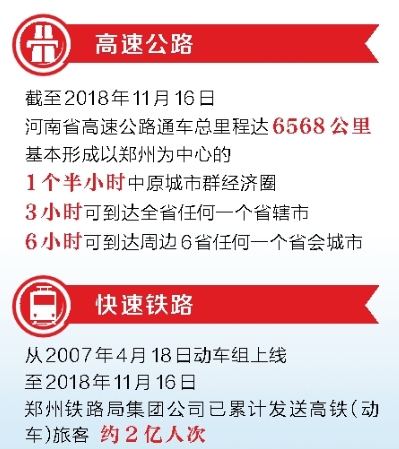 20181119五版_b.jpg