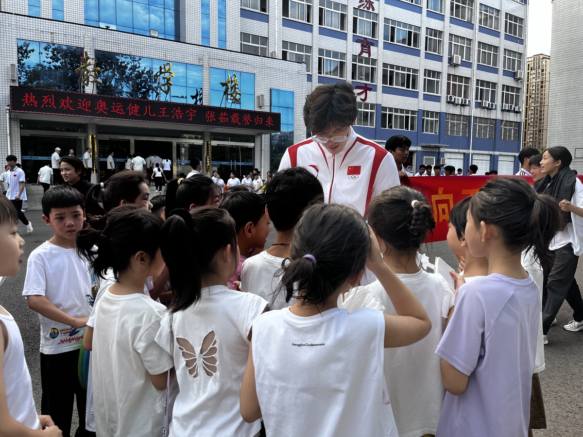 焦作奥运健儿王浩宇回家