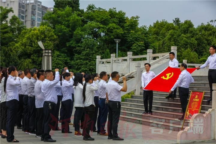 全省各地喜迎建党百年