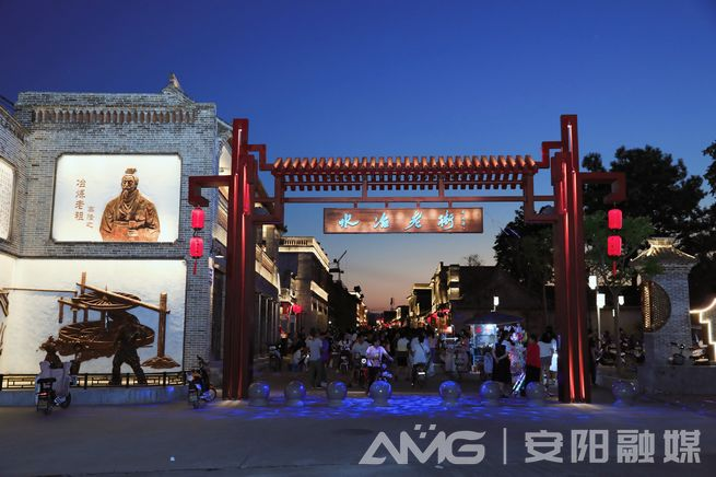 创建全国文明城市丨千年古镇成年轻人打卡胜地 创建全国文明城市丨千年古镇成年轻人打卡胜地