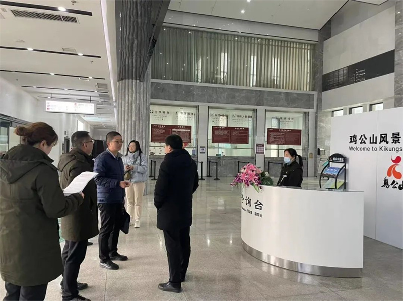 信阳市文化广电和旅游局检查指导鸡公山景区涉林防火安全及文明旅游工作
