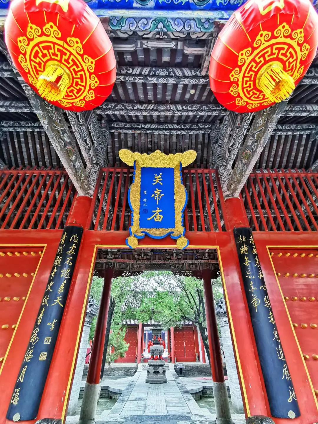 河南人游河南，许昌有优惠！