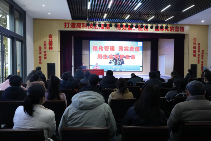 河南省应急管理厅到平舆县开展应急安全知识“大讲堂”活动