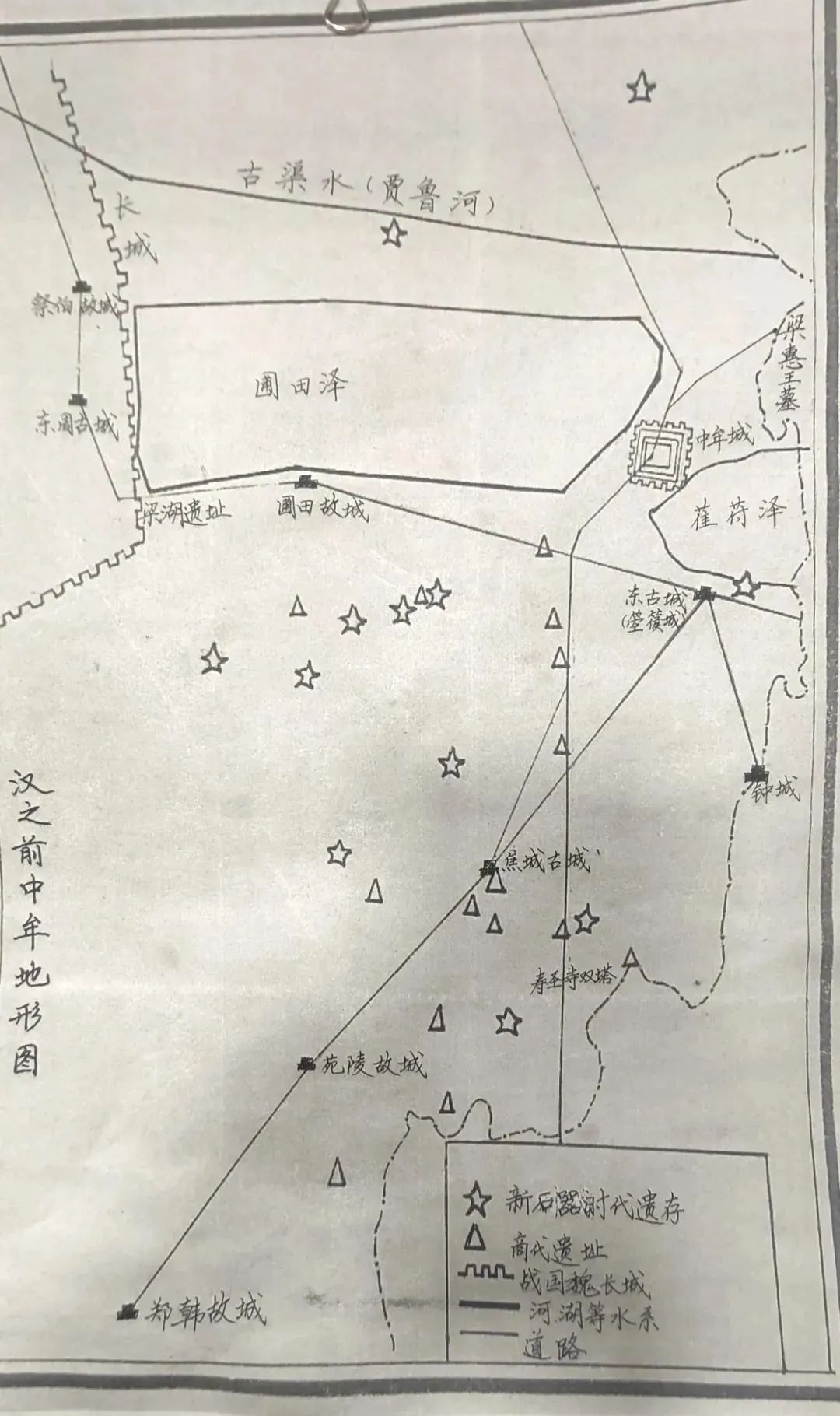 【人民网】2700年不改名！河南考古又有新发现