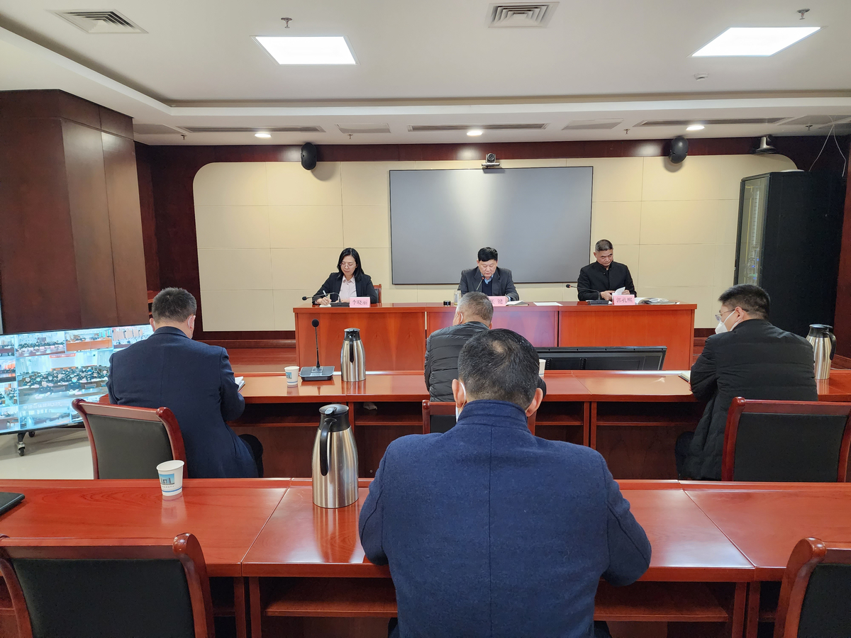 全省规范城市管理执法行为严肃执法纪律<br>工作会议在郑州召开