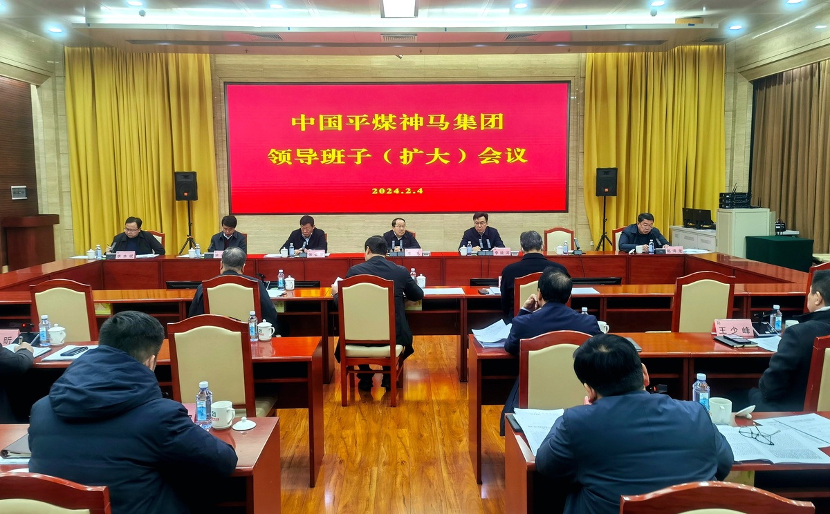 首页>国企动态集团领导张金常,涂兴子,赵海龙,李本斌,李庆明,刘信业