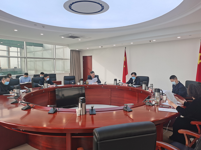 陈治胜主持召开会议 落实全省防汛工作会议精神 全面启动今年地质灾害防治工作