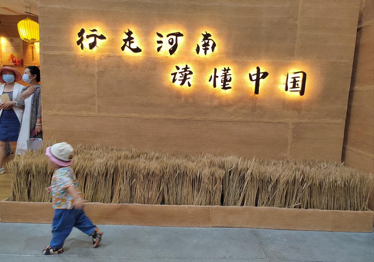 河南人在新疆 非遗展引起思乡情