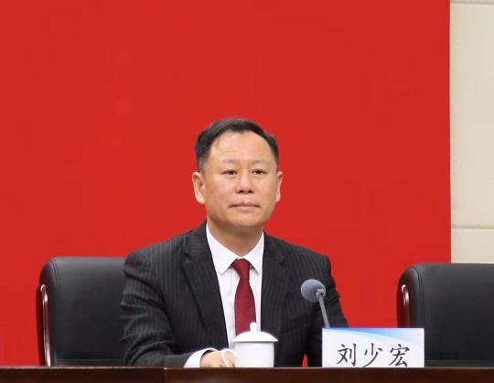 “奋进新征程 中原更出彩”主题系列新闻发布会（第八场）