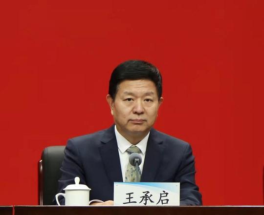 “奋进新征程 中原更出彩”主题系列新闻发布会（第八场）
