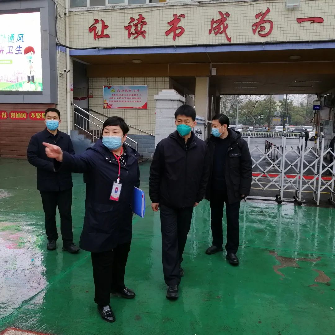 省教育厅分14个督导组赴全省18地检查疫情防控工作  新闻资讯  第17张