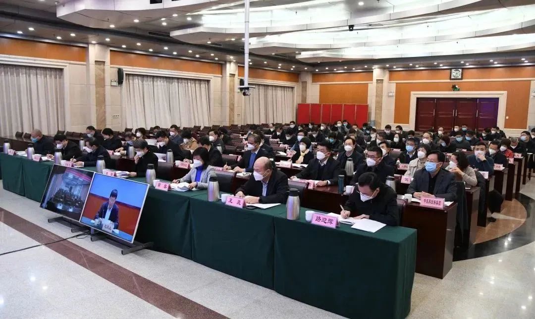 全省财政工作会议在郑州召开