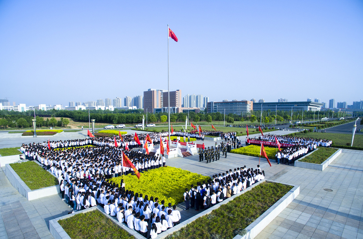 河南科技大学：探索育人路径，打造“五位一体”少数民族学生培养工程