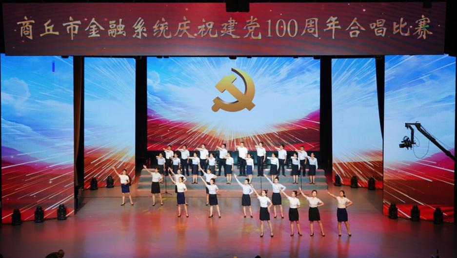 點擊查看大圖