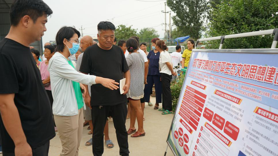 省生态环境厅赴鹤壁市李福营村 开展“四送一助力”结对帮创活动